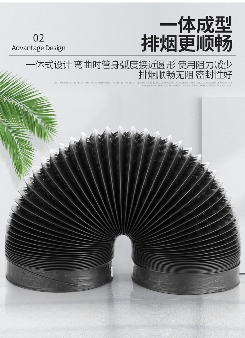 抽烟机管道排烟管吸油烟机排气管商用油烟软管天然气烟管白色