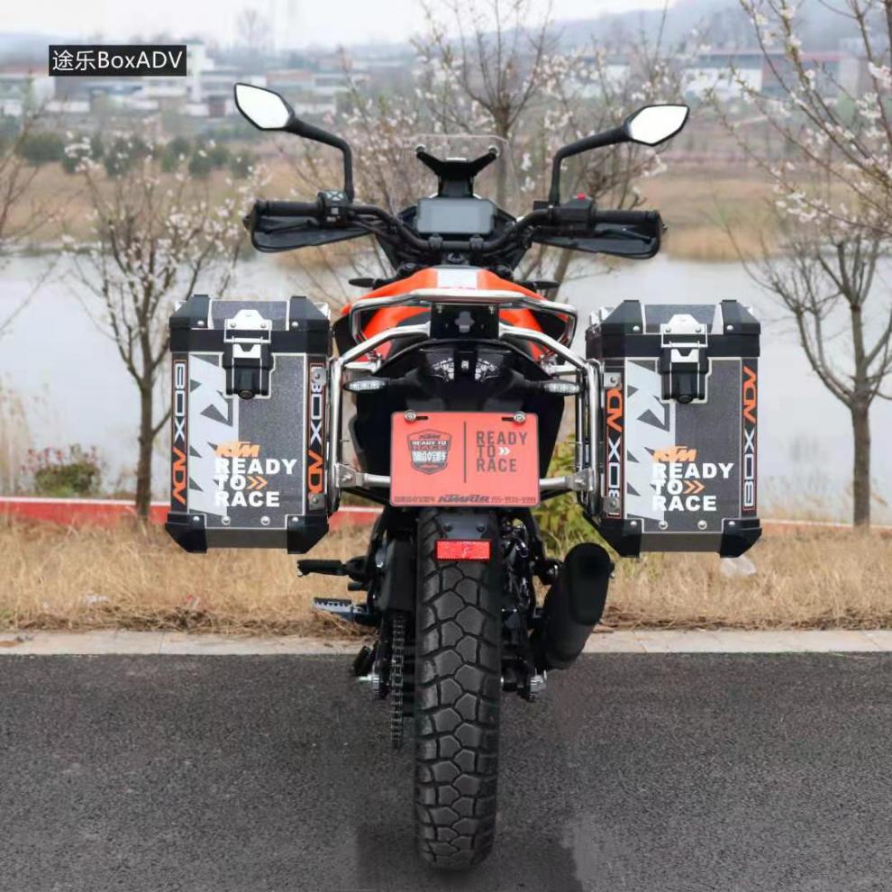 适配新款ktm390adv摩托车铝合金三箱边箱尾箱保护杠保险杠改装银色护