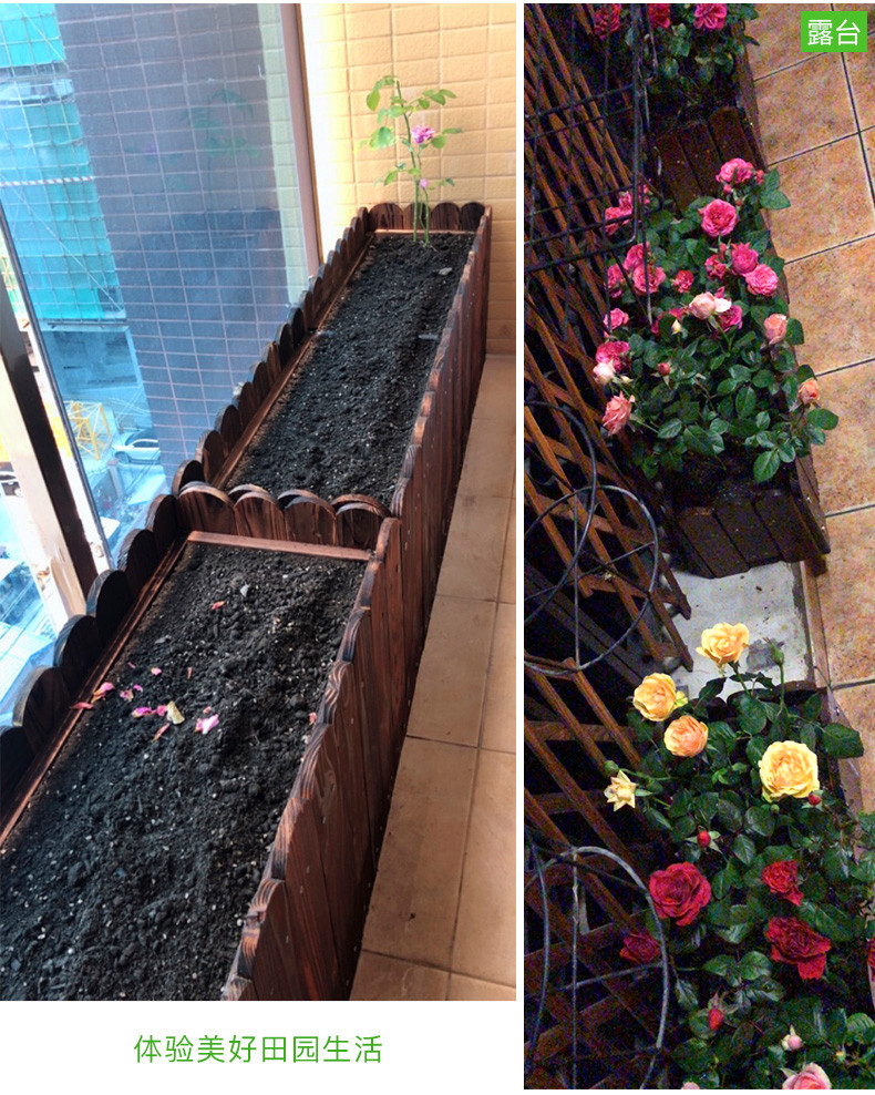 劲胜(jin sheng) 防腐木花箱木制实木花槽花池户外庭院阳台露台组合