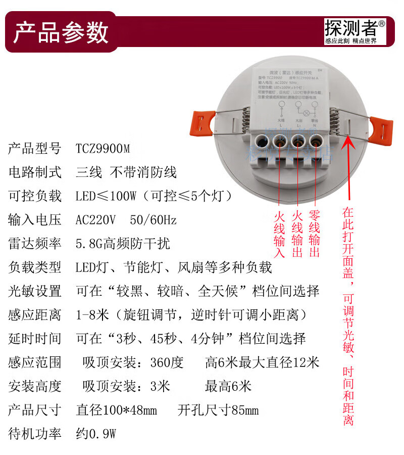 b8e92dd300c34bca.jpg