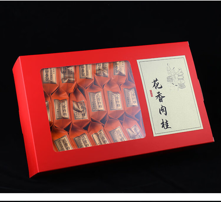 花香肉桂岩茶叶大红袍礼盒装过年送礼中秋礼品250g单盒装花香肉桂红盒