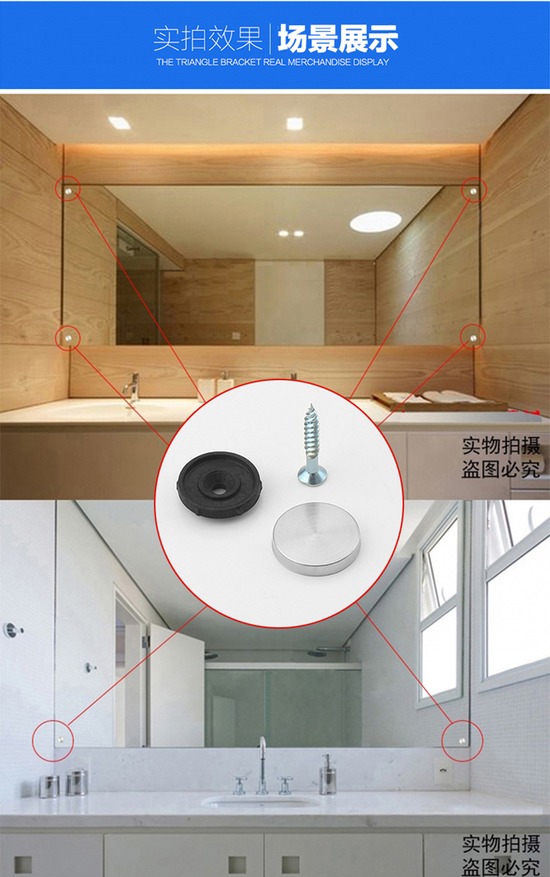 不锈钢镜钉 亚克力广告螺丝钉 玻璃钉平面装饰钉装饰盖五金配件 直径