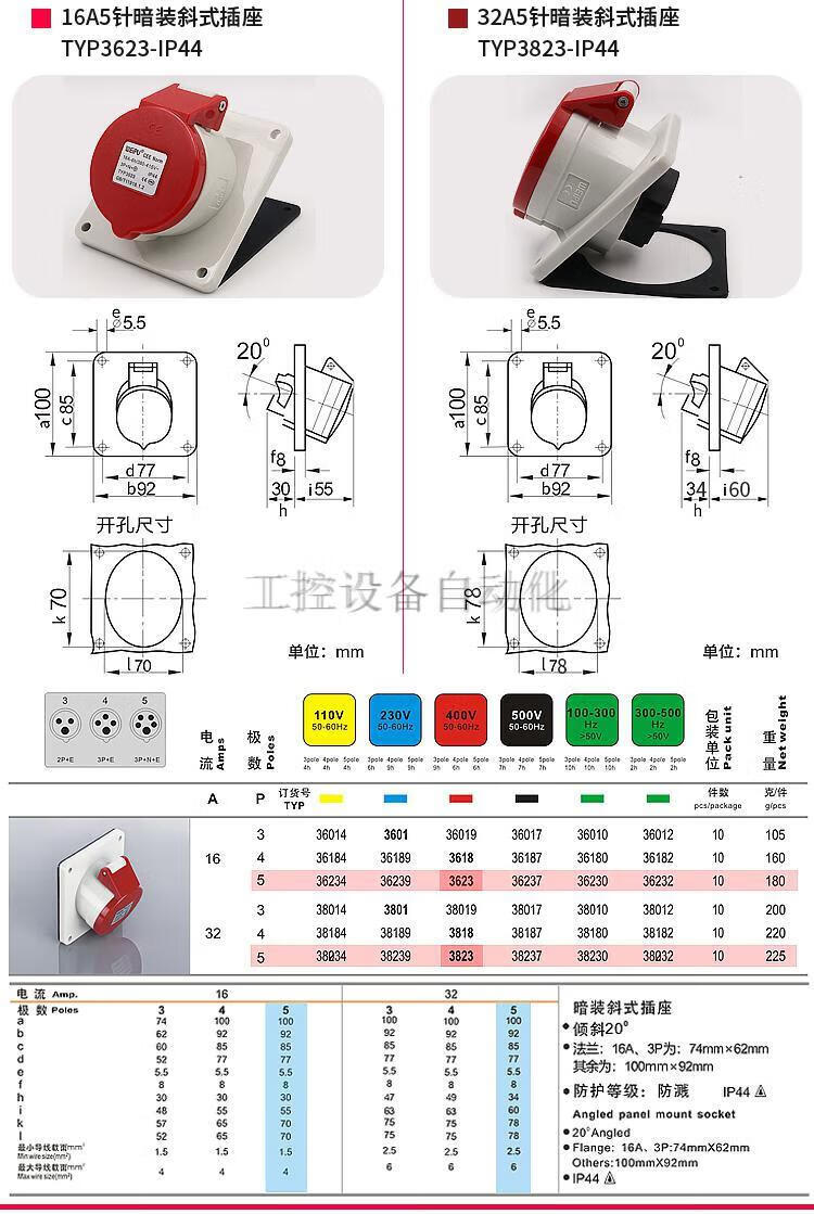 a9b8850ec3da8005.jpg