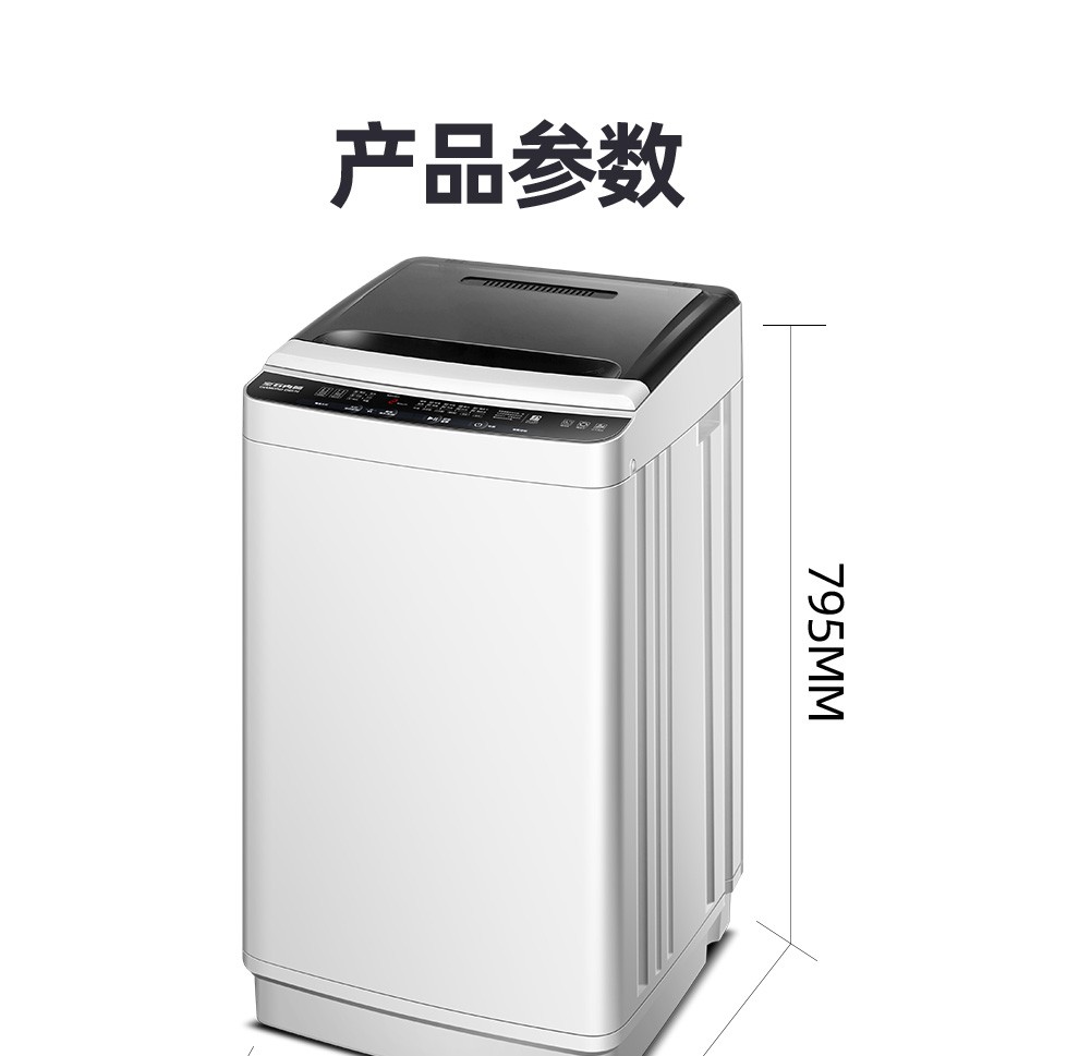 韩国现代hyundai65公斤洗衣机全自动小型波轮迷你宿舍租房家用一键