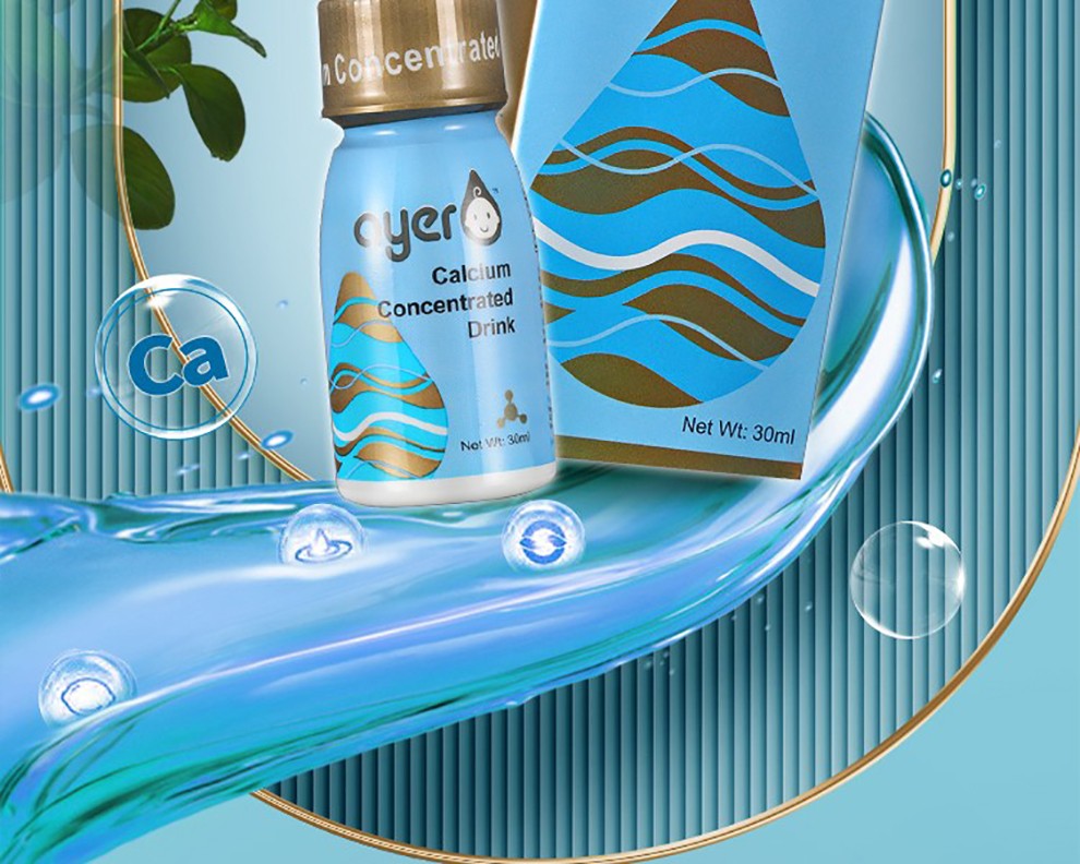 ayer艾儿钙艾尔钙美国进口营养充液营养素饮料儿童甘氨酸螯合钙30ml瓶