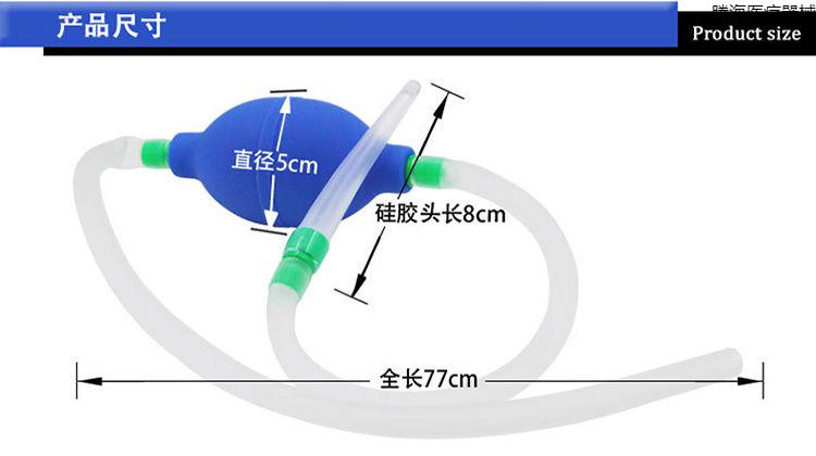 医用排便清肠器家用洗肠器肛肠科肠道清宿水疗仪冲洗器 单个冲洗器