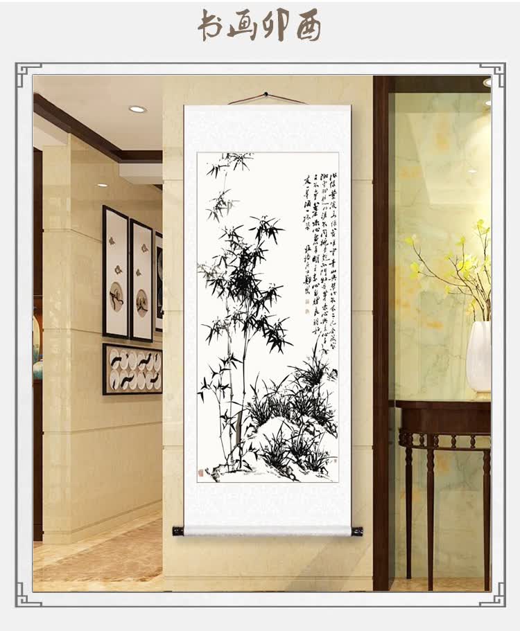 墙竹报平安装饰画办公室国画竖版竹子挂画o3080卷轴画默认发米白色底