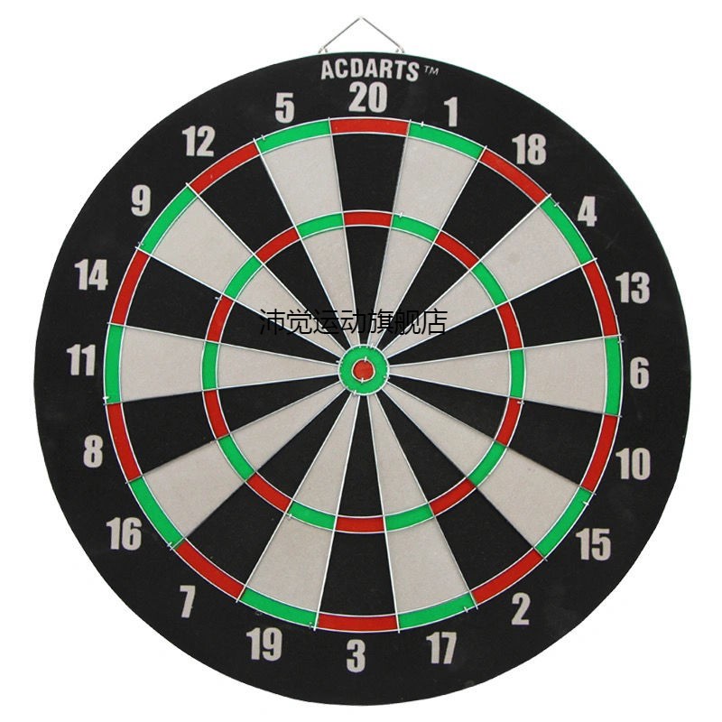飞镖盘套装17寸大号双面针式飞标盘射击靶子磁性安全镖靶飞镖针17寸