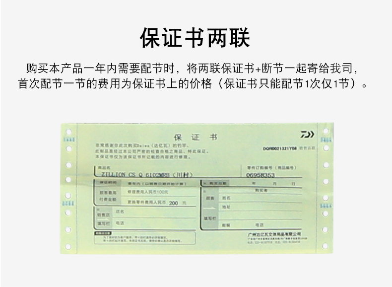d077ac13d9cfe700.jpg