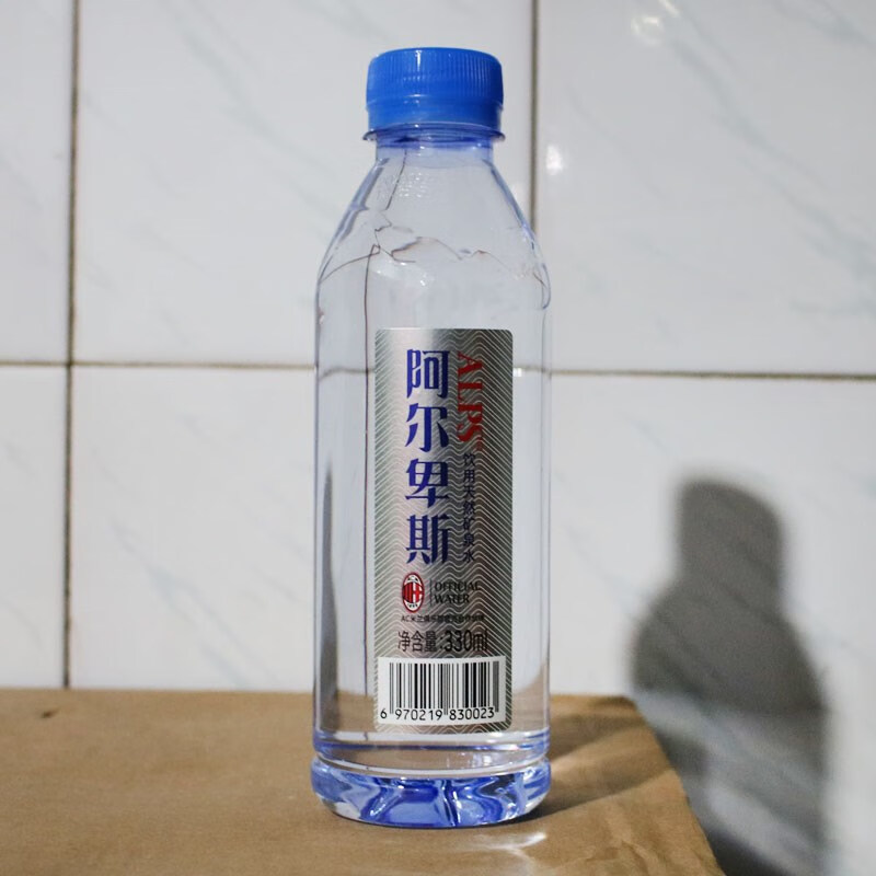 阿尔卑斯矿泉水500*24瓶整箱苏打水饮品碱性水好喝送货上门 矿泉水330