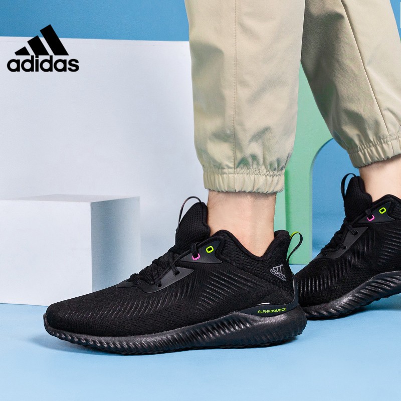 adidas 阿迪达斯男子阿尔法alphaboost运动休闲跑步鞋GY5085 GY5404-2021秋季-Alphabounce  41【图片价格品牌报价】-京东