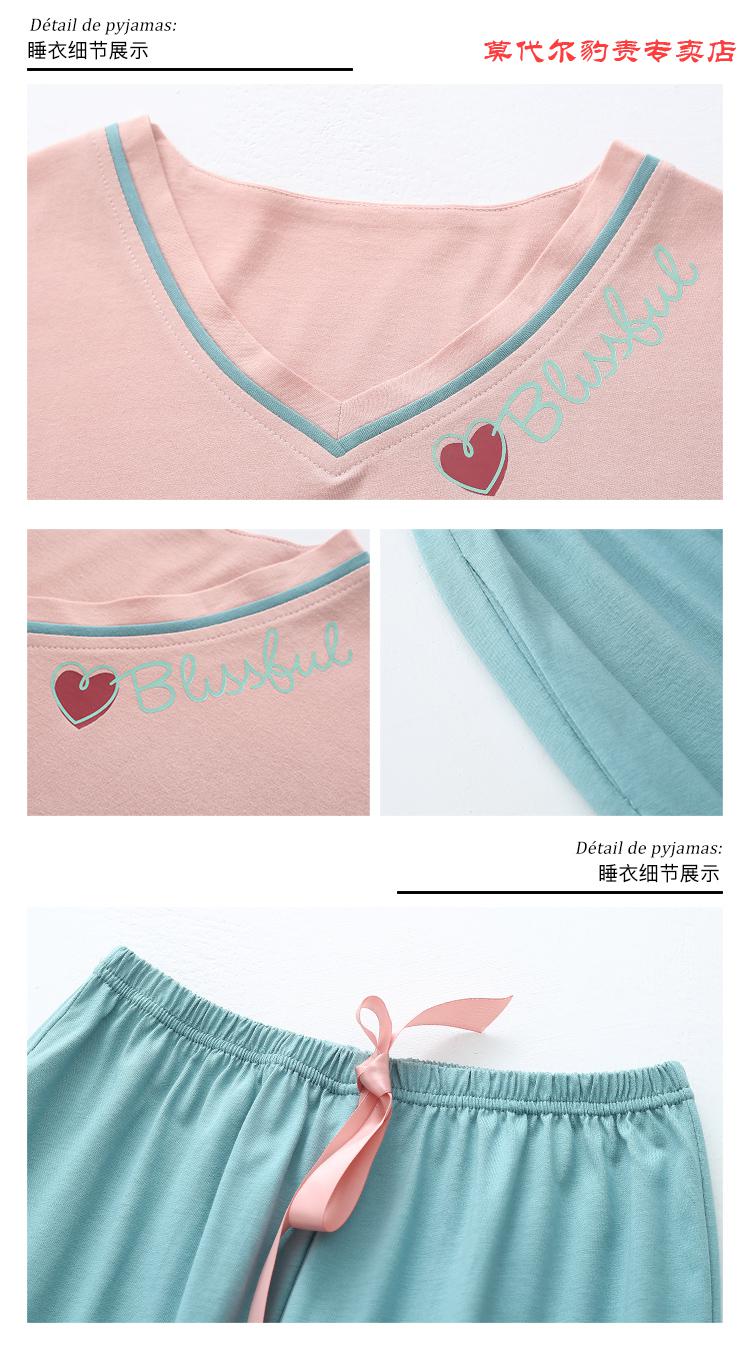 aa188f8a76da558b.jpg