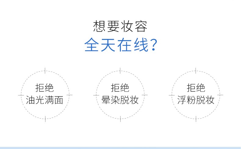 AKF散粉定妆粉防水防汗持久控油不脱妆隐形毛孔蜜粉饼干混油皮平价 细闪透明色02#【10g】