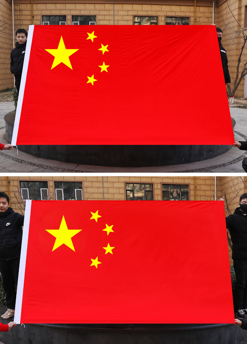 卫庄 腾澜中国1号2号3号4号5号纳米防水五星红旗旗子装饰标准大号户外