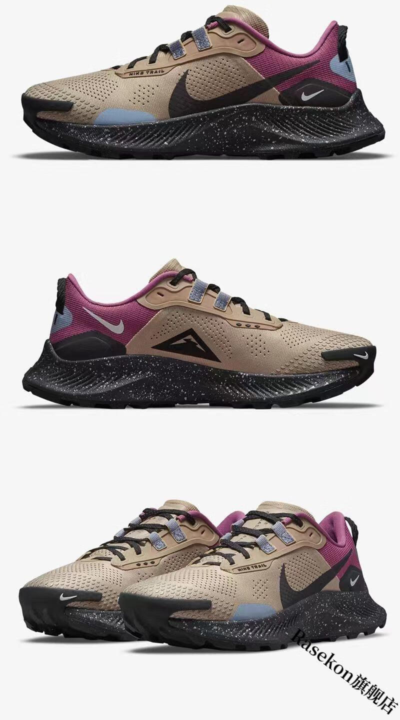 【官方旗舰店】高品质pegasus trail 3 飞马缓震机能男女户外越野拒水