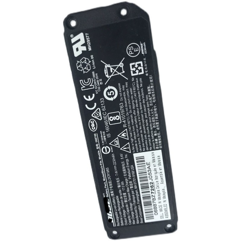 岑鑫适用博士bosesoundlinkminiii2代088796088789音箱电池全新