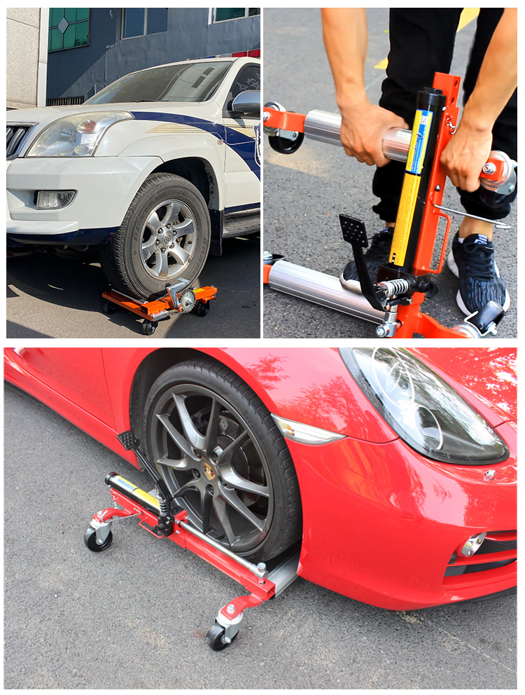 移车器挪车器物业拖车器汽车移车神器停车场挪车神器消防拖车神器