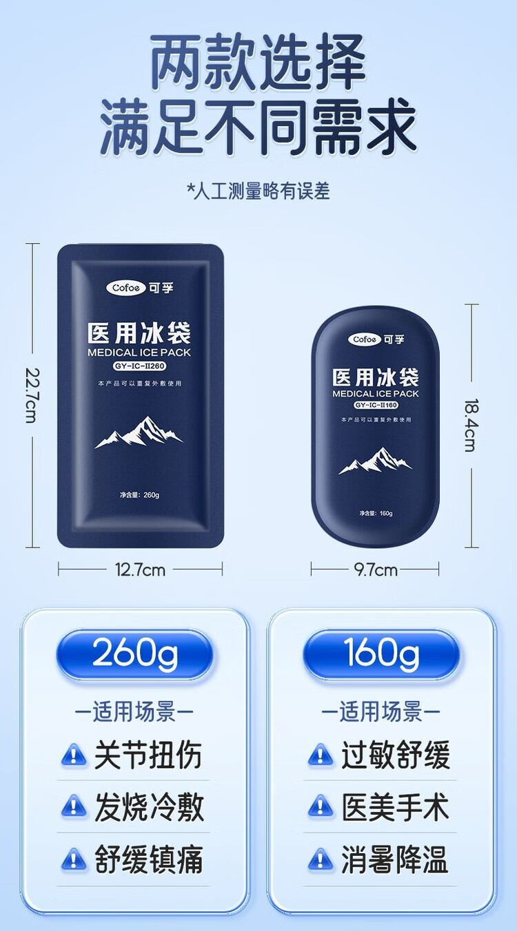 23bf405a2807f678.jpg