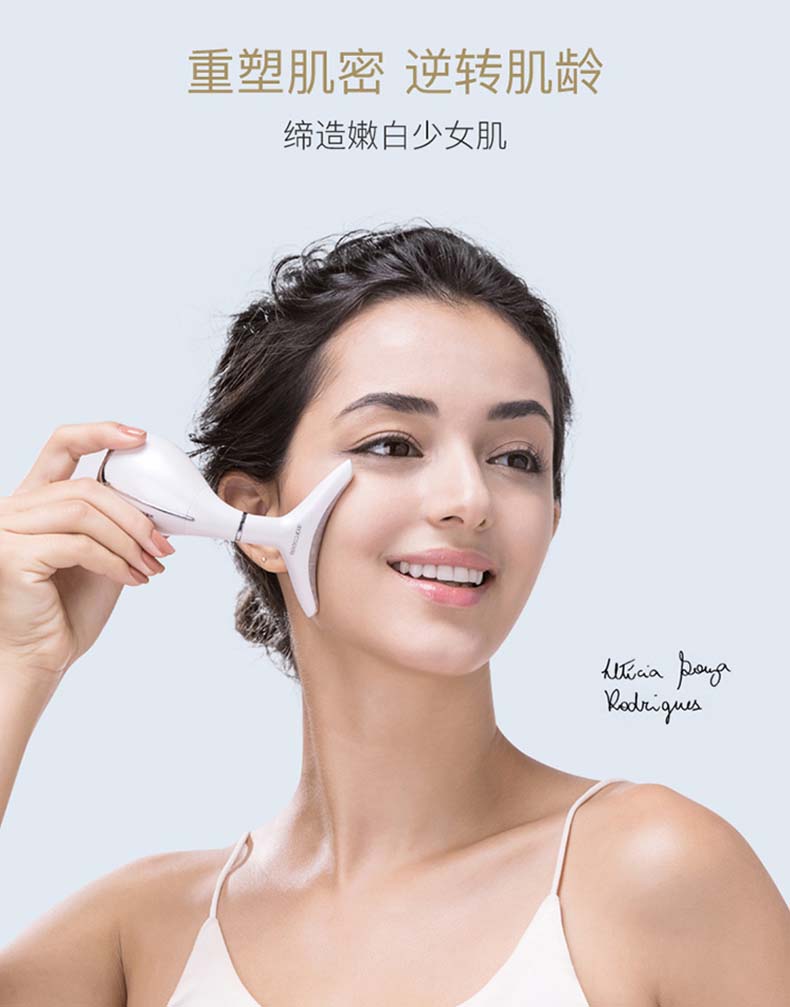 玛可蓓莉美颈仪按摩颈纹脖子神器导入颈部提拉紧致美容仪三八节送闺蜜