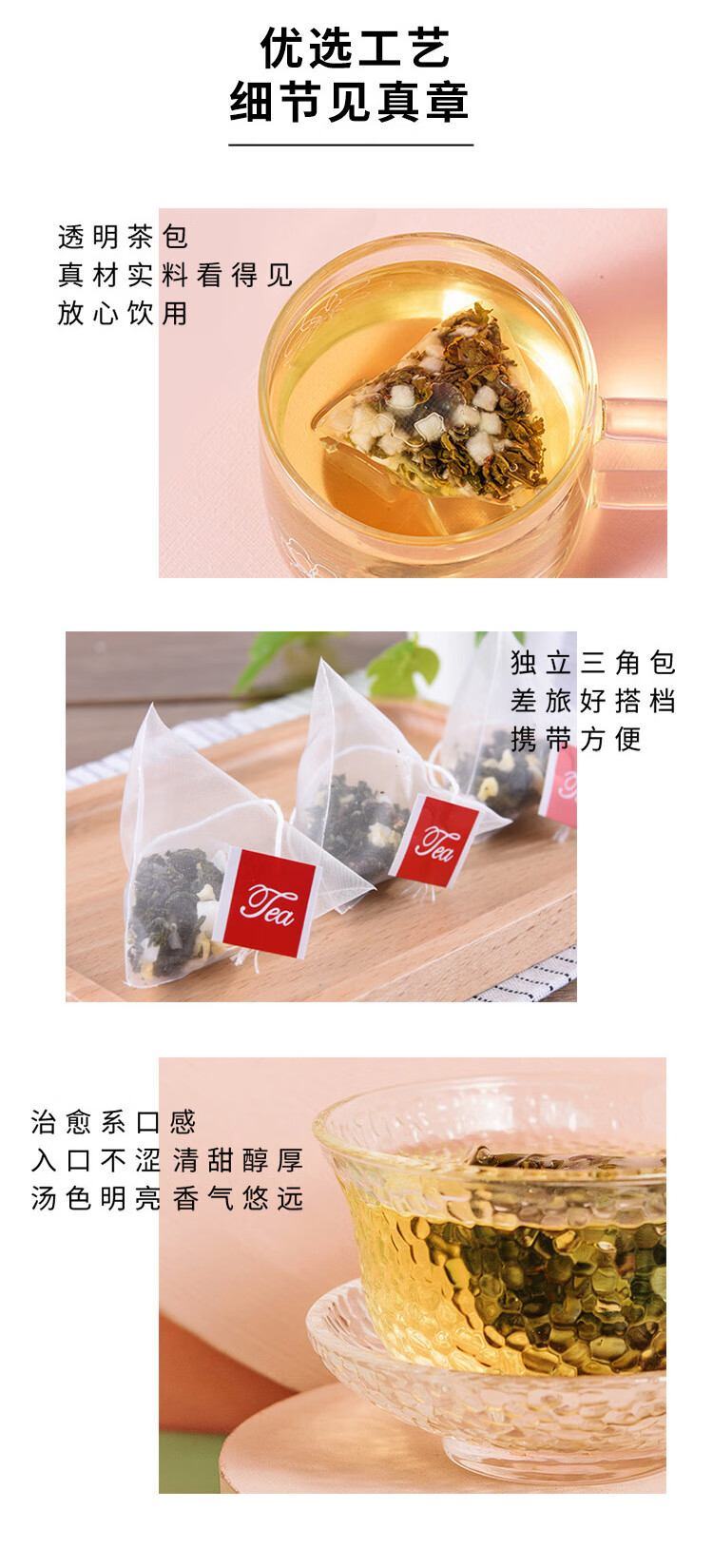 6，衆智（zhongzhi）量販版白桃烏龍茶組郃茶袋泡茶獨立包 【3.5尅*50包/袋】白桃烏龍茶