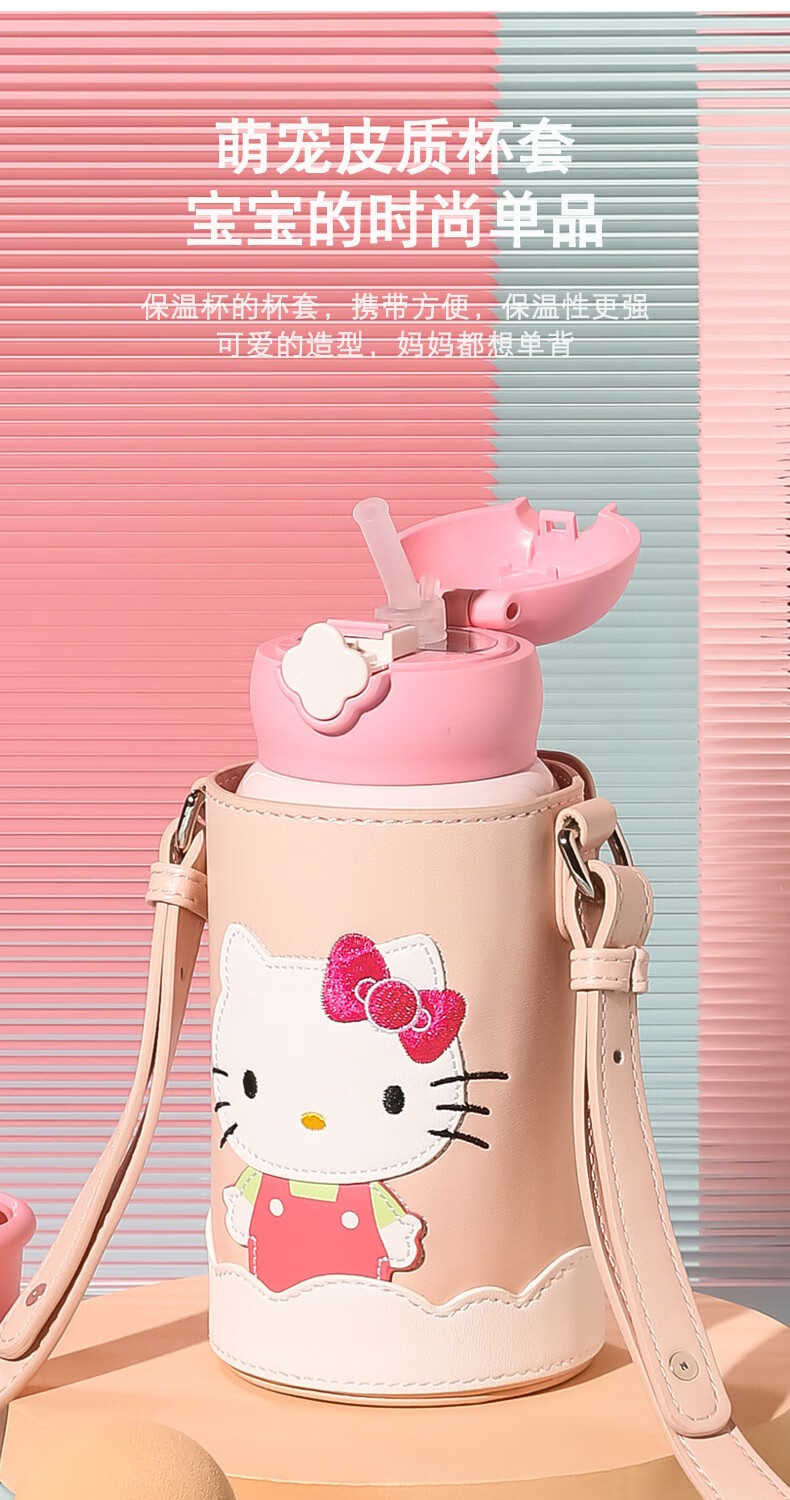 杯具熊儿童保温杯带吸管两用女童幼儿园小学生水杯红色