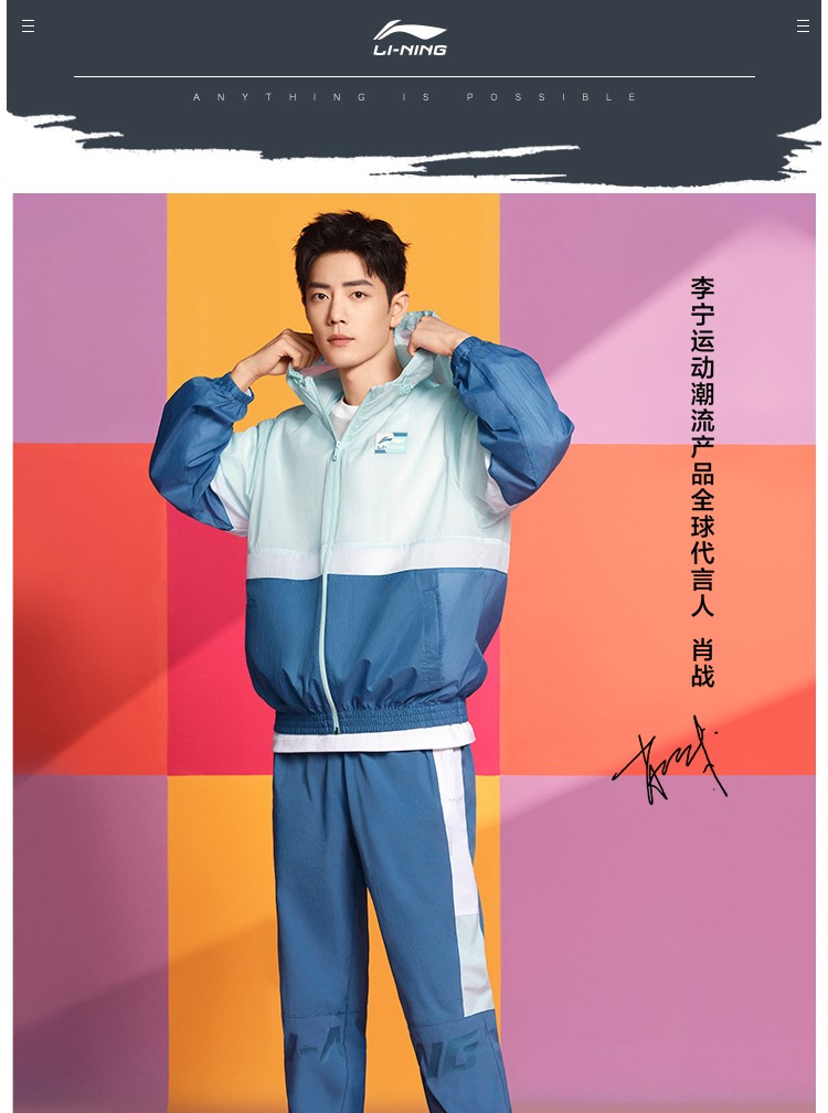 肖战同款李宁运动鞋男2022新品春夏惟吾v1回弹舒适经典休闲鞋子官方