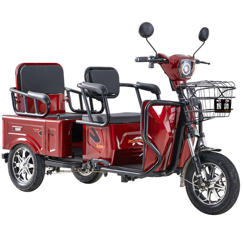 泰合电动三轮车成人人通用代步接孩子拉货小型女电动电瓶三轮车超长