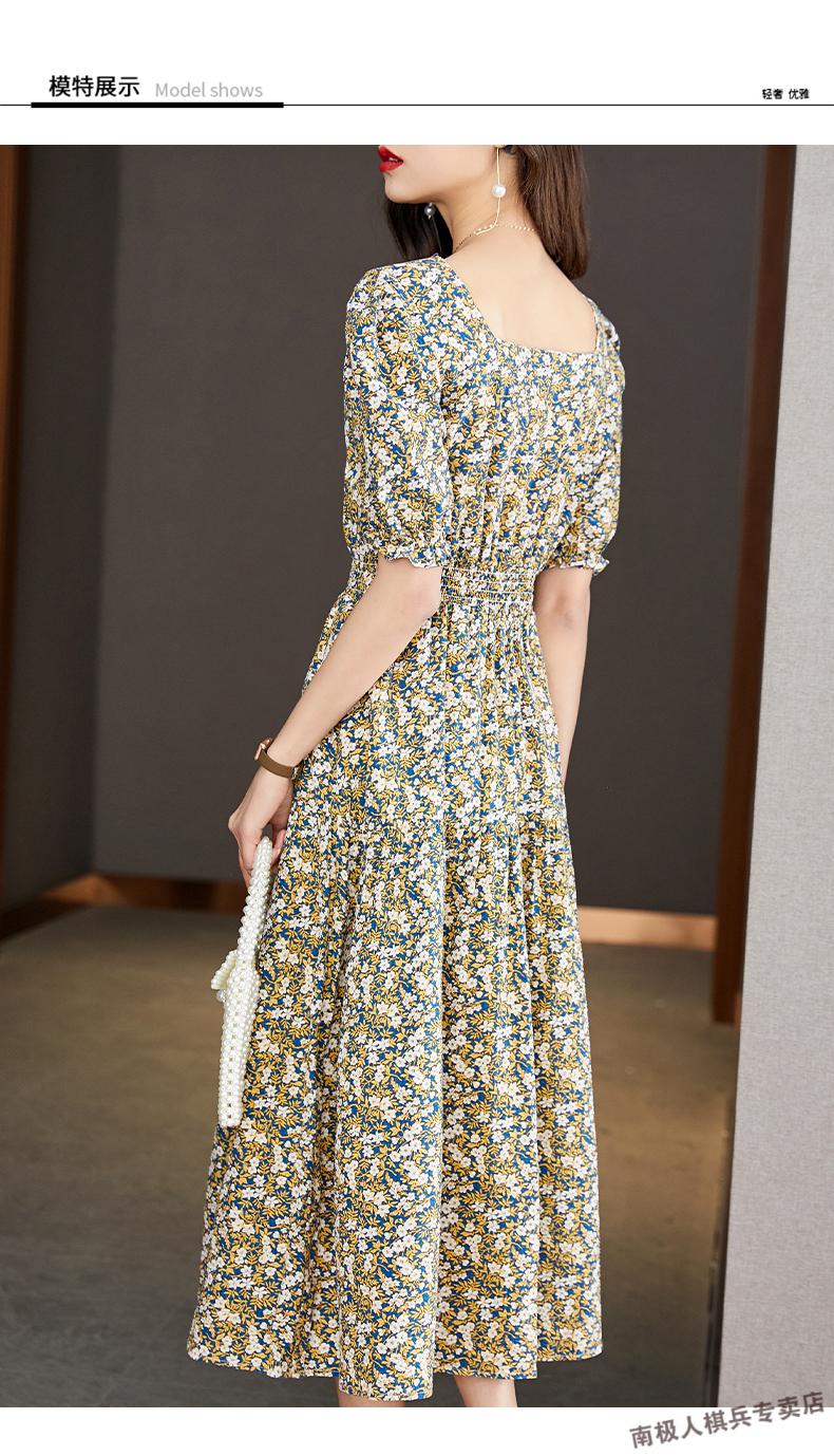 南极人轻奢高档女装雪纺印花连衣裙女2021年新品短袖小碎花夏季收腰