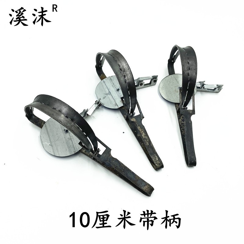 溪沫夹子老鼠抓灭鼠家用工具圆型电老鼠鼠板捕鼠器夹 10cm【图片 价格