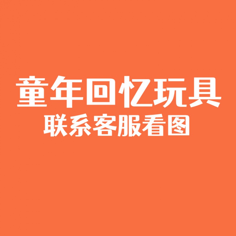 空仓挂机格洛克g18儿童玩具软弹枪下供弹模型男孩 空挂加重q1【黑色】