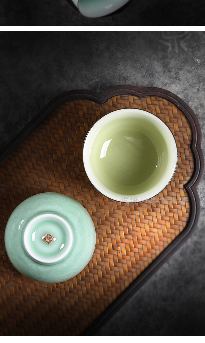 龙泉青瓷手工铁胎哥窑茶杯单杯陶瓷功夫品茗杯冰裂主人杯家用茶盏 粉