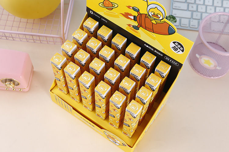 抽一支快乐的笔网红按动中性笔盲盒笔ins可爱学生笔05黑色笔o泡女孩抽