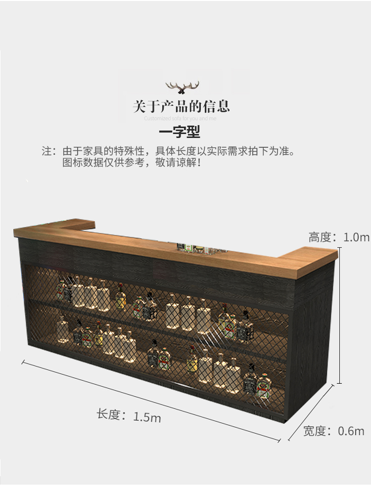 吧台酒吧复古工业风烧烤店铁艺餐厅健身房前台接待柜台转角圆形转角