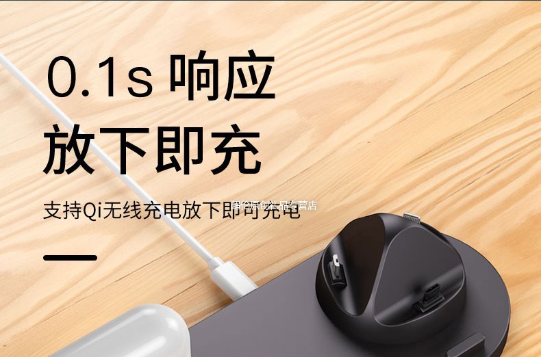 创意男生男士老公特别走心的创意惊喜黑色六合一充电器蓝牙拉菲草礼盒