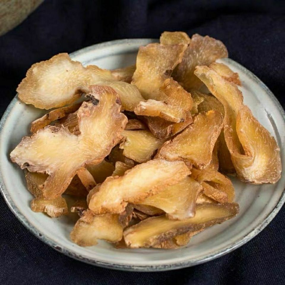 新货 生黄精小片干货男性泡茶水泡酒黄精切片中药材 250克