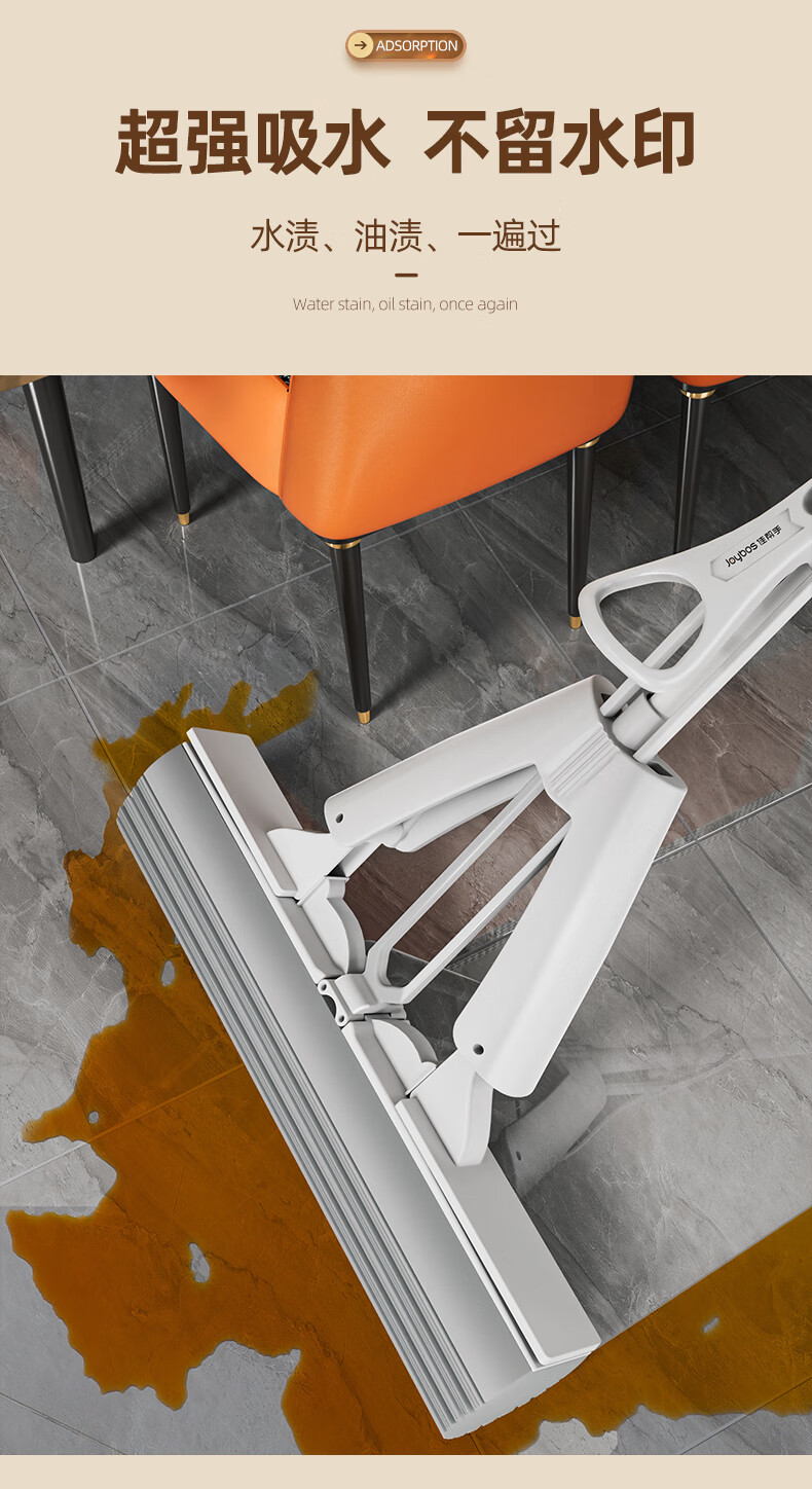 佳帮手拖把 海绵拖把家用一拖净2021新款免手洗吸水胶棉拖布卫生间