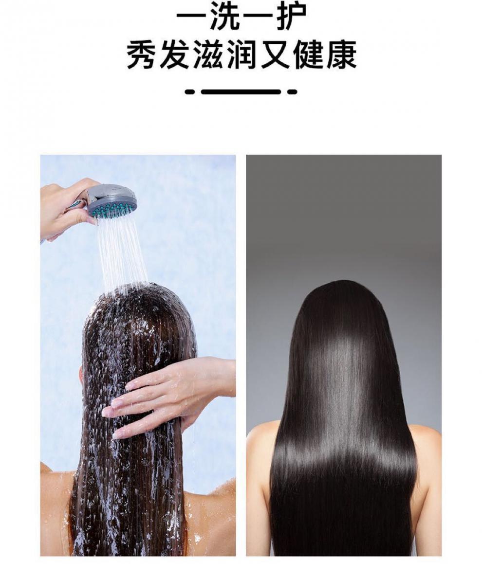 洛蓓卡洗头发水控油去油去屑止痒女学生留香持久洗发水护发素套装白