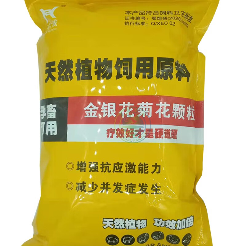 康普康莱兽药仙鳯飞龙兽用饲料添加剂双黄连金银花菊花颗粒抗应激治风