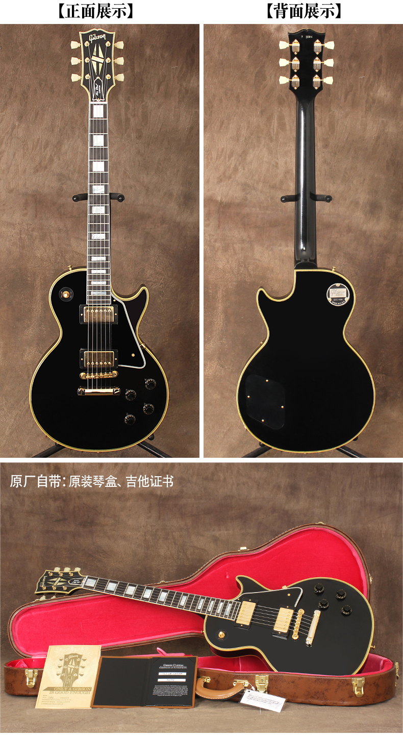 gibson吉普森1957墨菲lp做旧款goldtop黑美人custom电vos吉他r71957lp