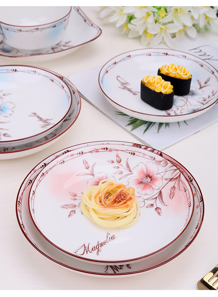 盘子中式菜盘家用2021新款餐具陶瓷装菜炒菜碟子好看方盘 芳华红色7