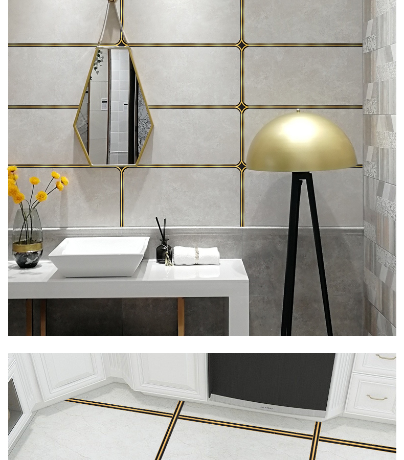 据通大理石瓷砖美缝贴纸 客厅卧室地面地砖装饰贴条自粘防水防霉墙面