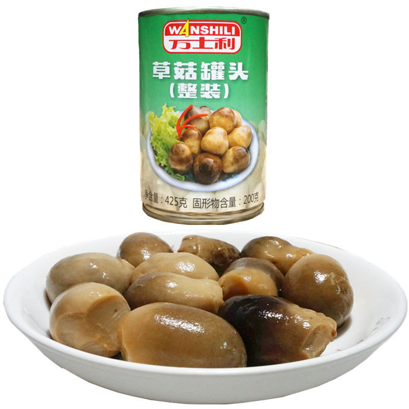 京优购口蘑草菇蘑菇罐头烹饪食材熟食炒菜煲汤凉拌425克罐口蘑罐头4罐