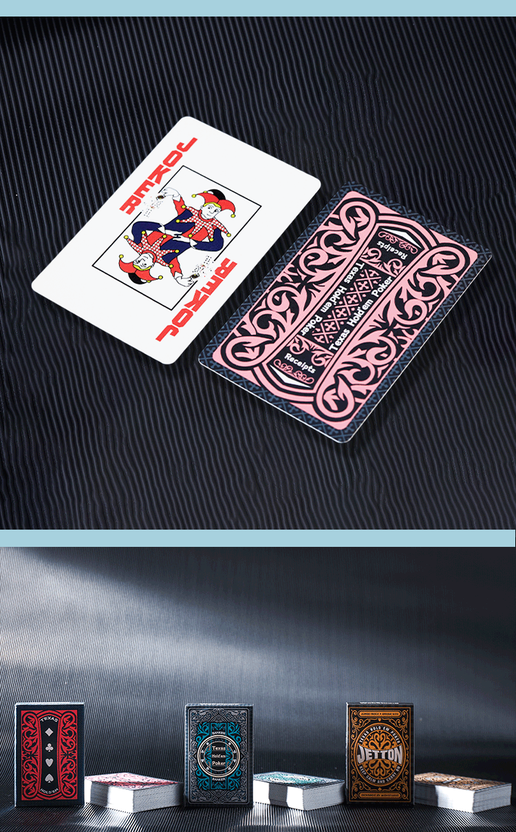 字德州扑克白芯加厚纸质扑克牌国产练习花切扑克receipts收据红色牌背