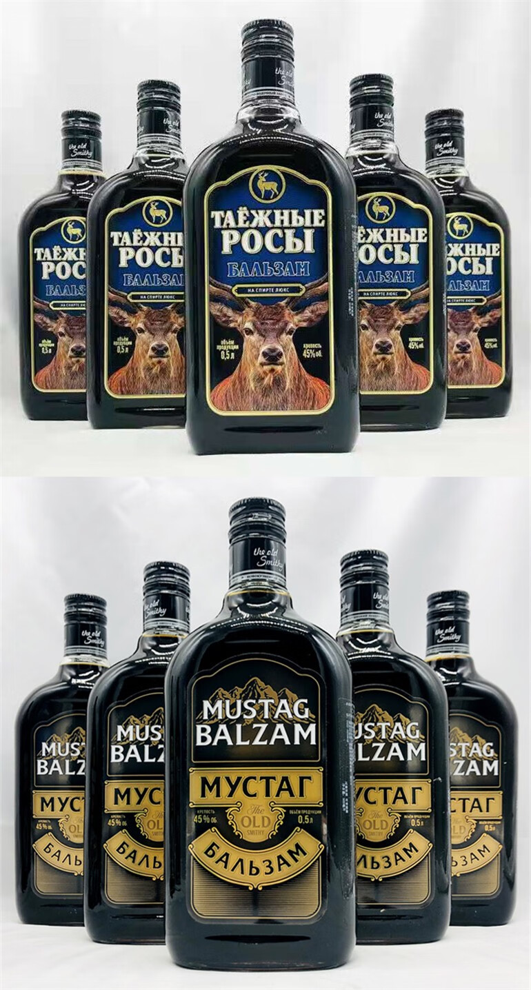 俄罗斯虎头酒进口酒阿穆尔虎熊鹿头中草配置 泰加王者牌 熊头 500ml1