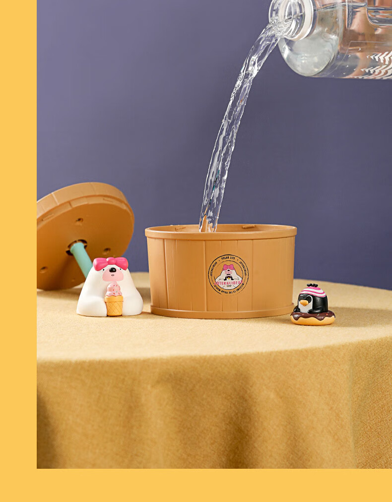 【官方旗舰】飞利 浦同款polar 极地物种 北极熊浴缸泡澡加湿器可爱