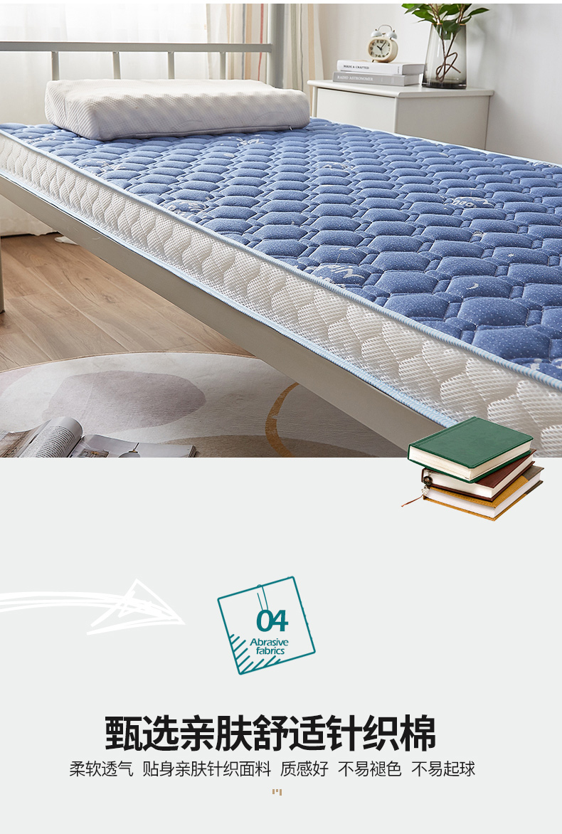 上下铺床垫定做上下铺儿童乳胶拼接床垫5060758090100x170180190乳胶