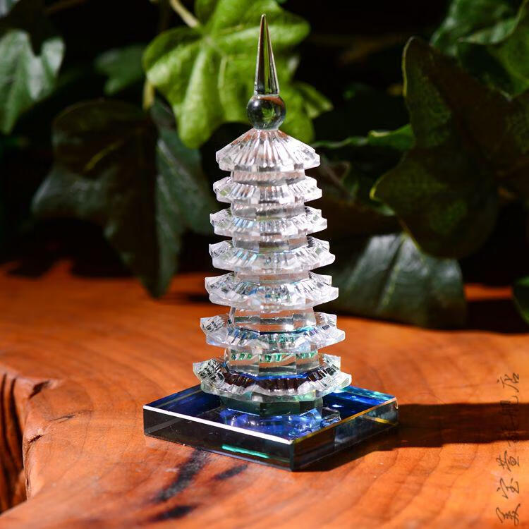 五一礼物 宏科华 9九层13十三层水晶文昌塔摆件白水晶塔助学业旺事业