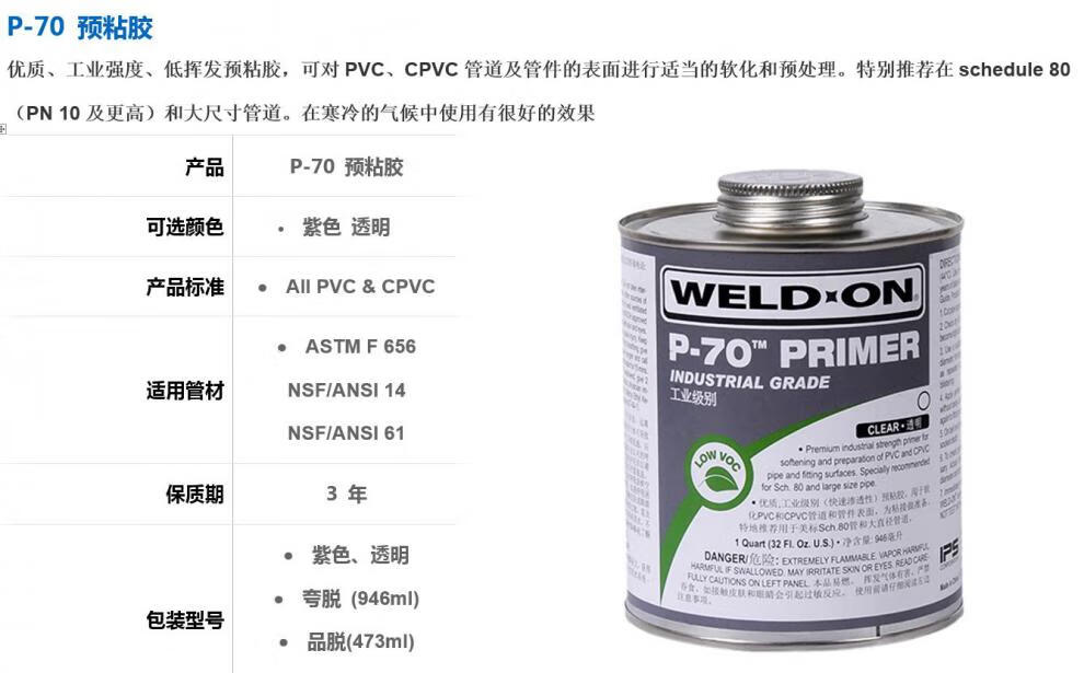 9f6b653e216178dc.jpg