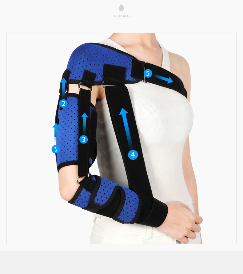 肩托中风偏瘫康复器材肩膀关节半脱臼脱位固定带护肩拖护具 加强款(加