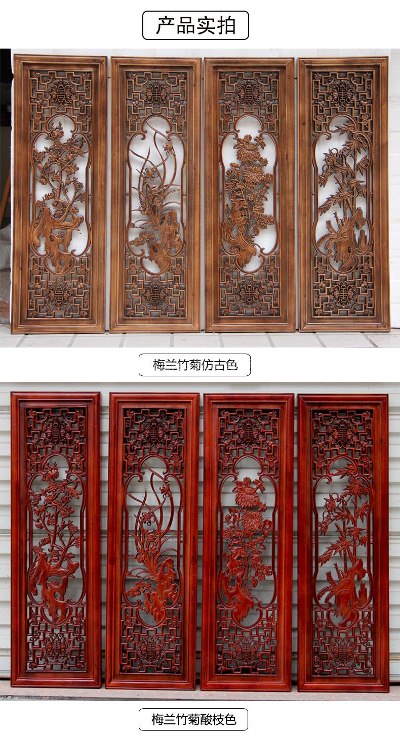 木雕挂画中国风现代东阳木雕挂件新中式沙发背景墙壁饰实木香樟工艺品